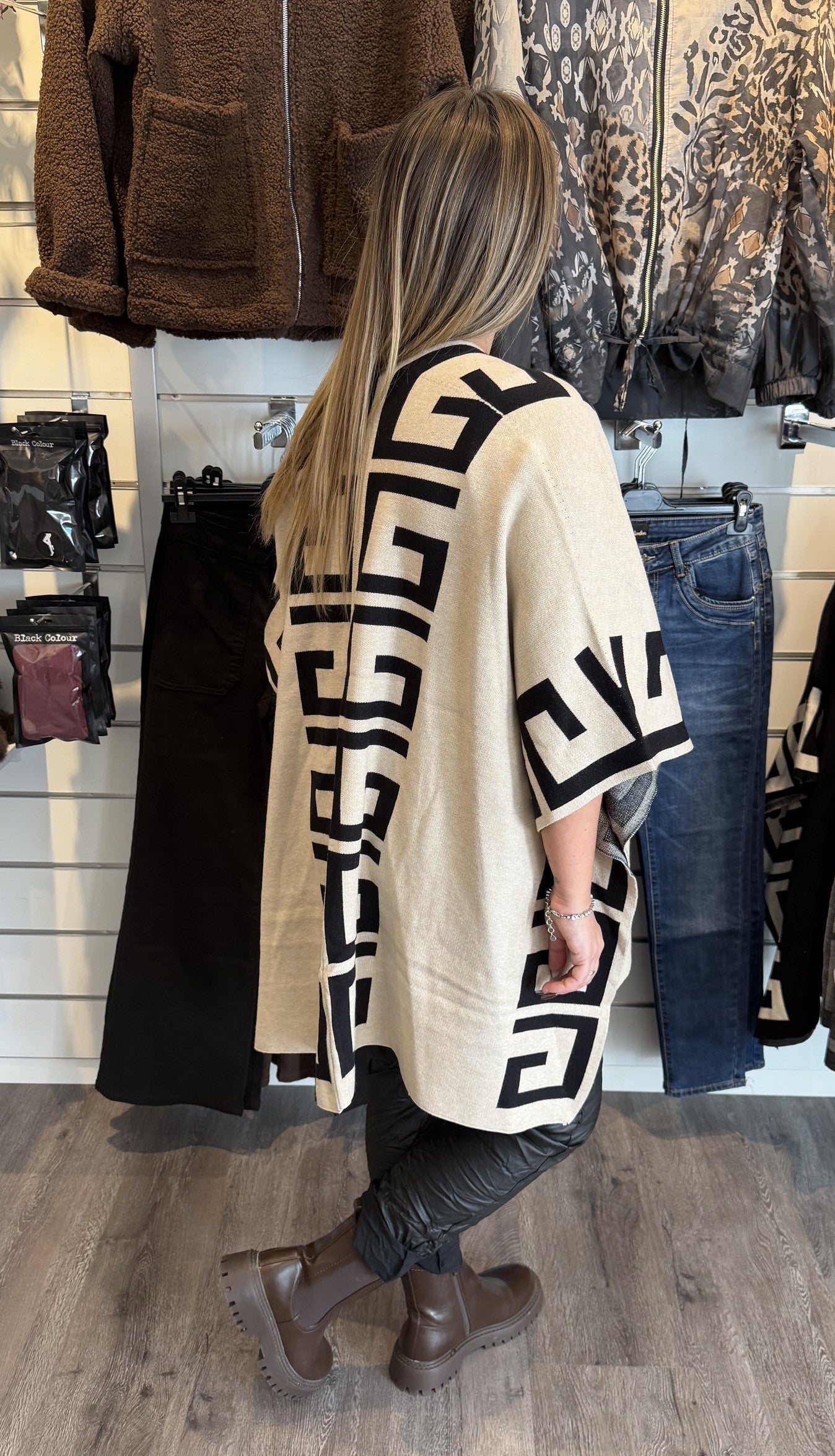 Athena Cardigan Grekiskt mönster Beige